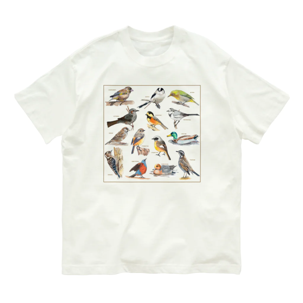 Hick3desuの野鳥集合イラストB オーガニックコットンTシャツ