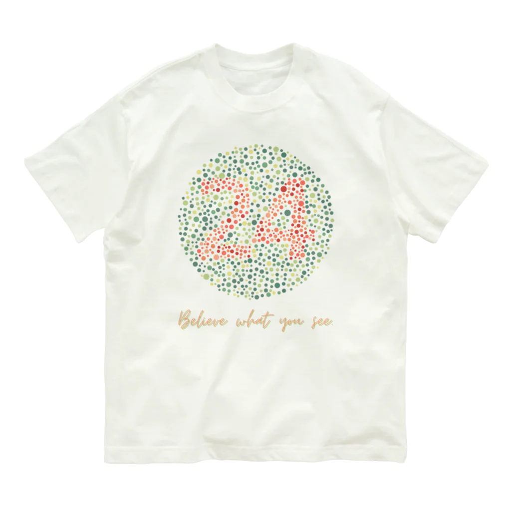 THIS IS NOT DESIGNのBelieve what you see. オーガニックコットンTシャツ