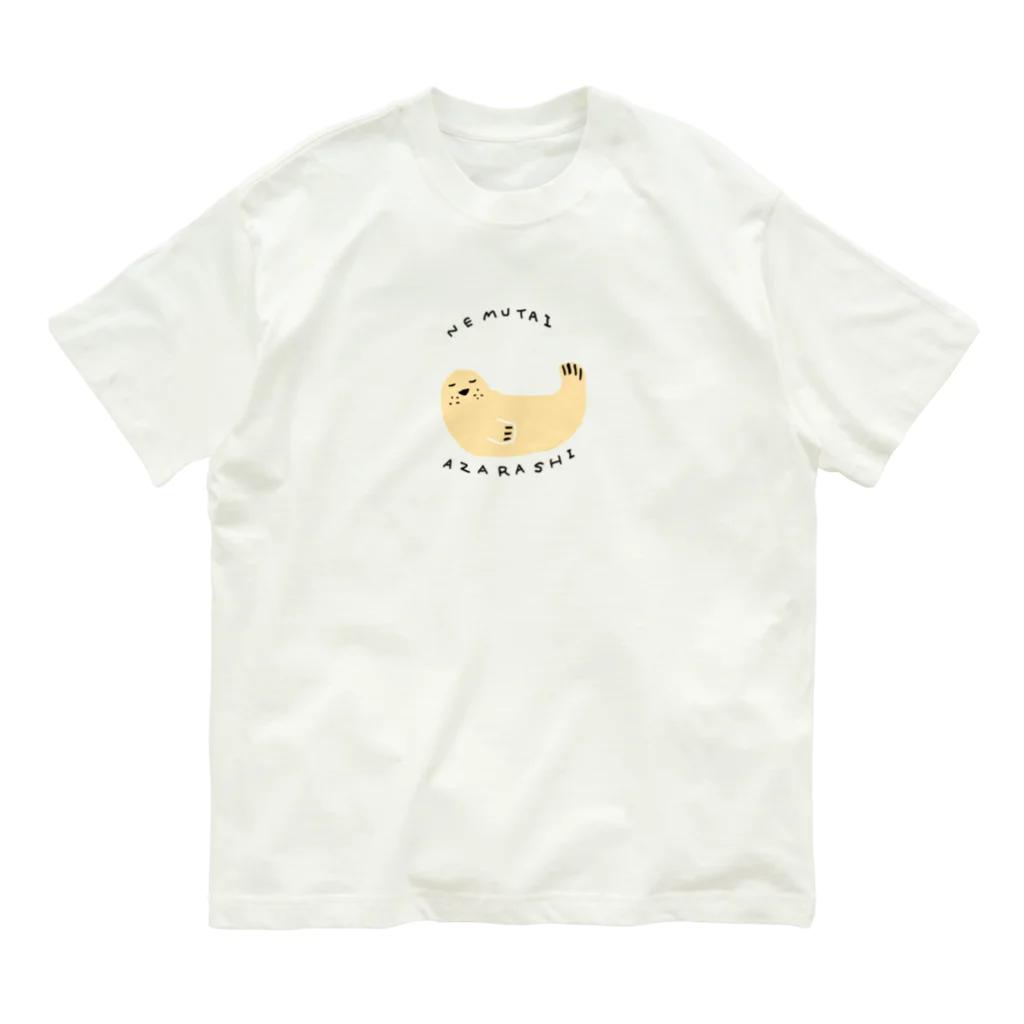 kiki25の眠たいアザラシ オーガニックコットンTシャツ