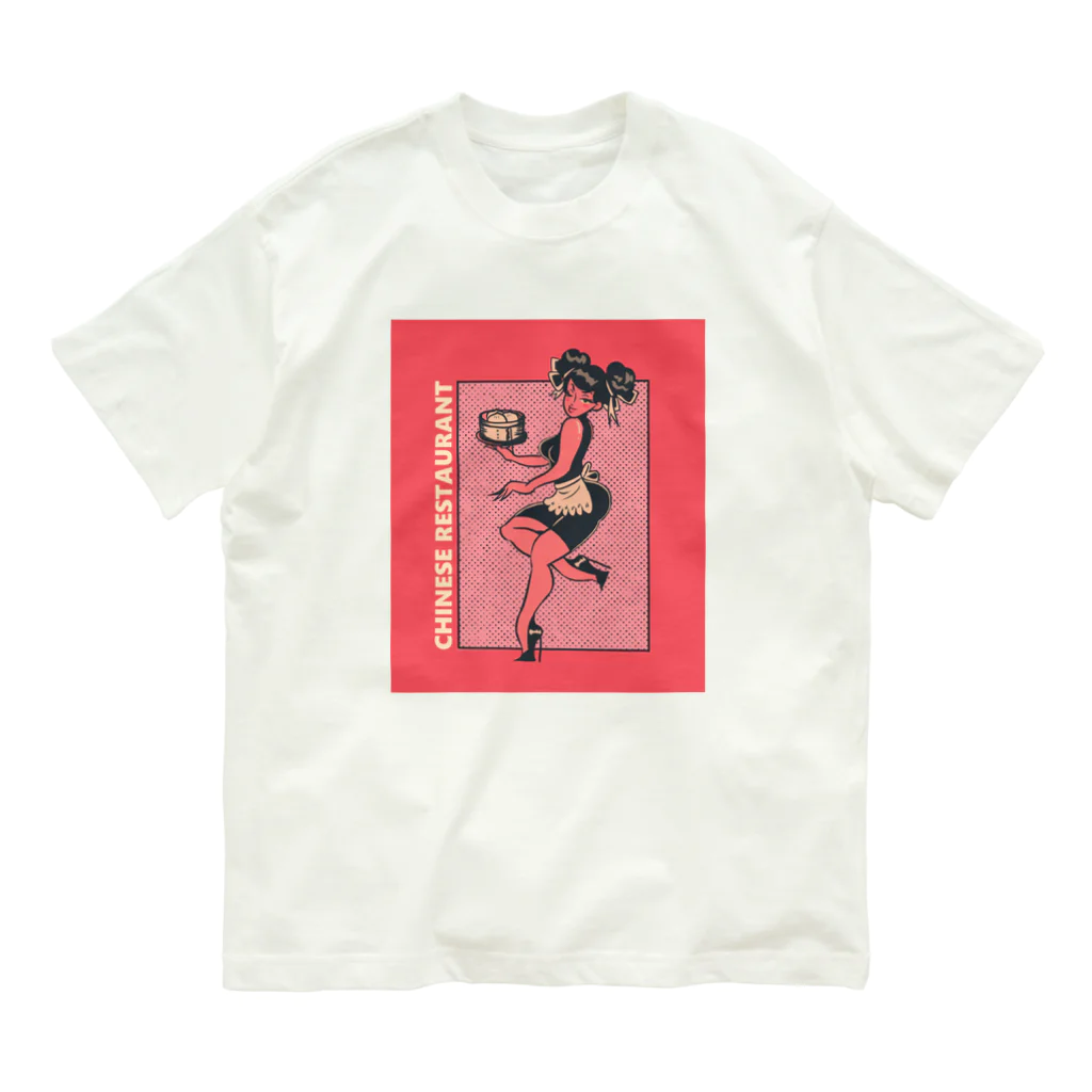 中華呪術堂（チャイナマジックホール）のCHINESE RESTAURANT WAITRESS GIRL Organic Cotton T-Shirt