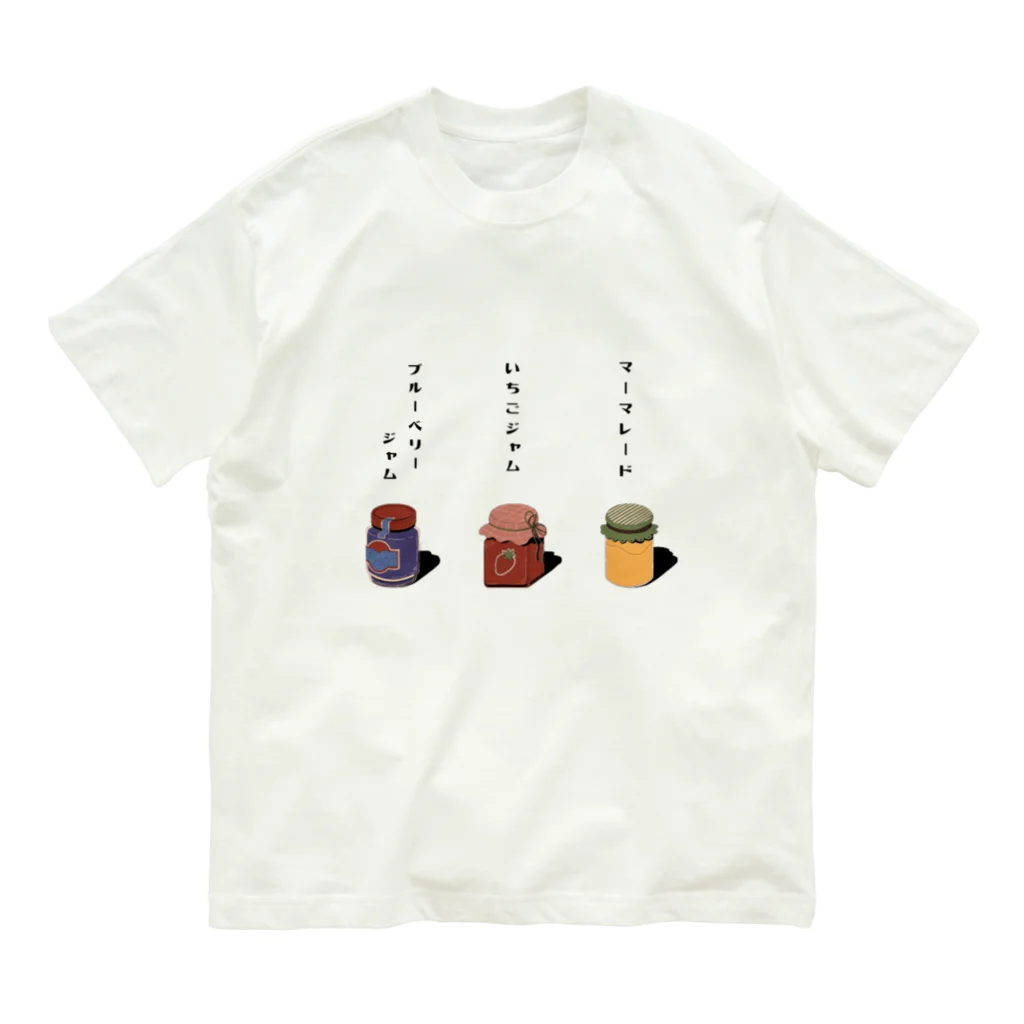 桜町通り商店街の紗子ちゃんのCat’ｓBakery Tシャツ Organic Cotton T-Shirt