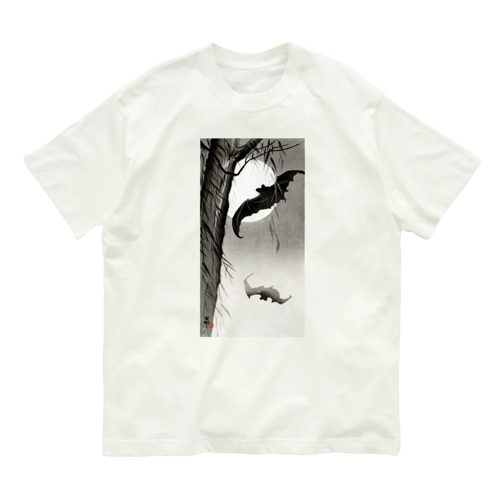 MUGEN ARTの小原古邨　月に蝙蝠（コウモリ）Ohara Koson / Bats under the full moon Organic Cotton T-Shirt