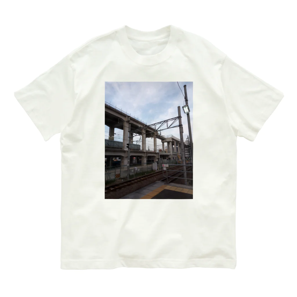 19820909の知立駅 オーガニックコットンTシャツ