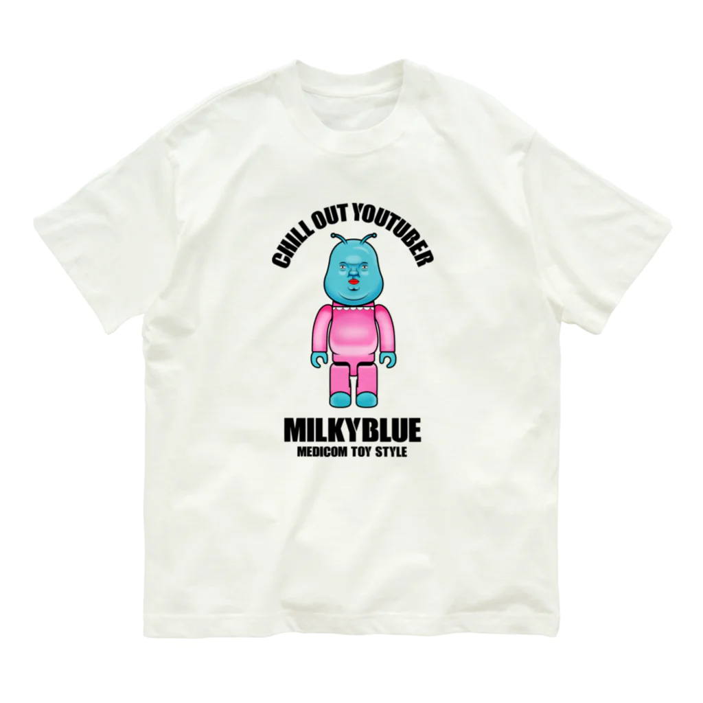 ミルキー☆ブルーSHOPのミルキー☆ブルー メディコム トイ Style Design Organic Cotton T-Shirt