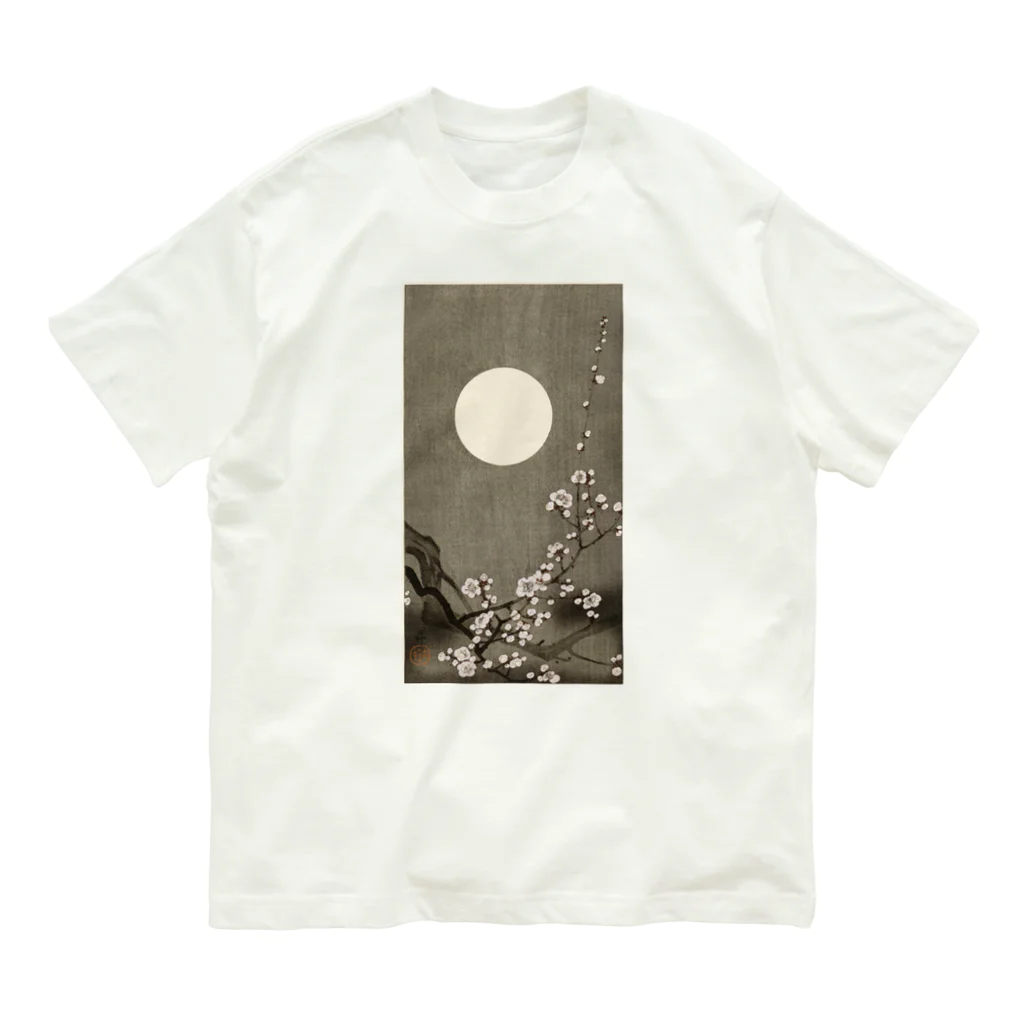 MUGEN ARTの小原古邨　満月に咲く梅の花　Ohara Koson / Blooming plum blossom at full moon  オーガニックコットンTシャツ