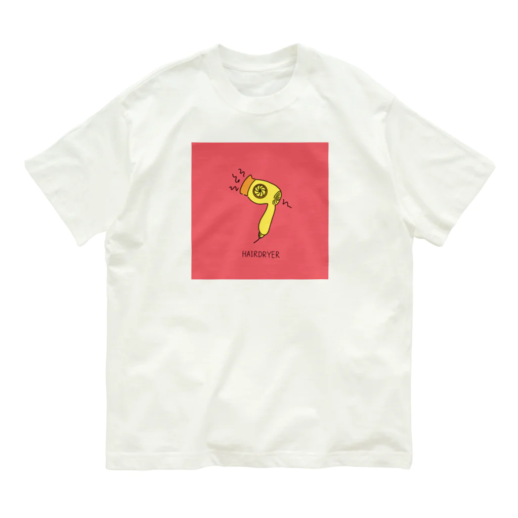 とある丸眼鏡の描き散らしのHAIR DRYER_RED オーガニックコットンTシャツ