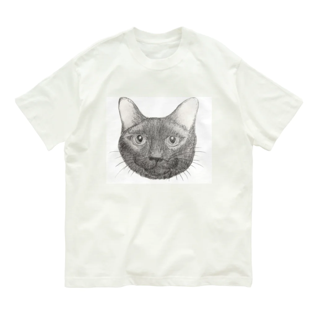 carbonbonの10歳のカーボン Organic Cotton T-Shirt