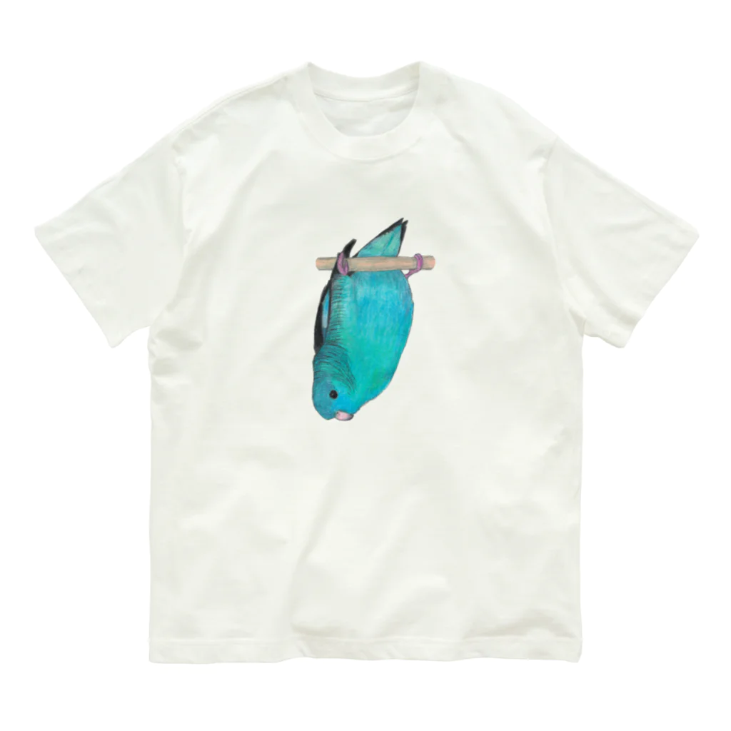 森図鑑の[森図鑑] サザナミインコ水色 Organic Cotton T-Shirt