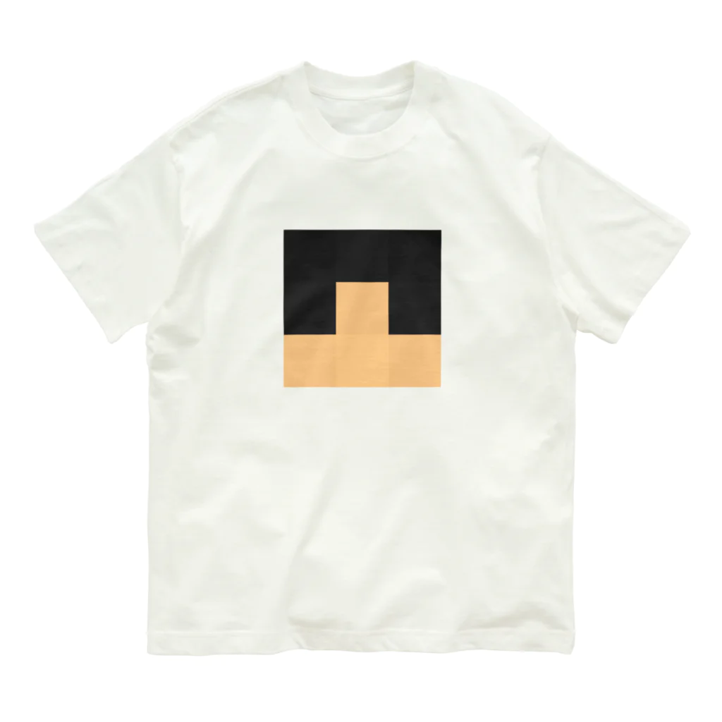 3×3 のドット絵のマウス - 3×3 のドット絵 オーガニックコットンTシャツ