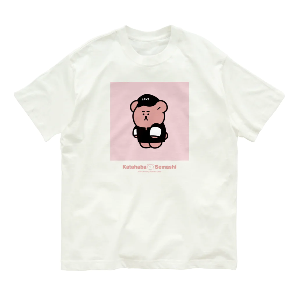 しもんずげーとのLOVE casquette bear オーガニックコットンTシャツ