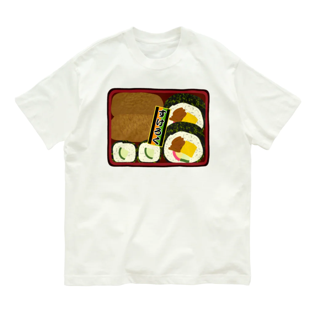 脂身通信Ｚの助六(すけろく)♪230417 Organic Cotton T-Shirt