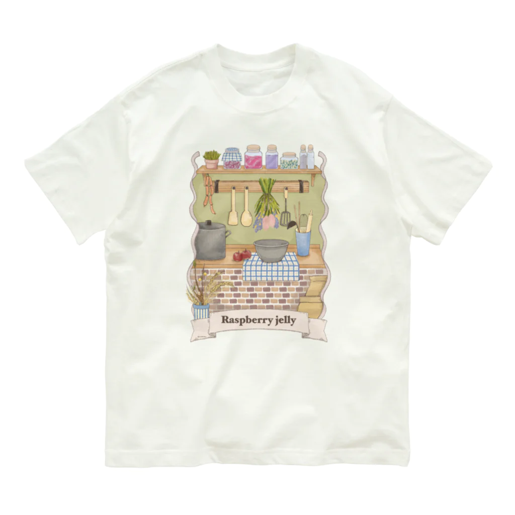 くみちょきSHOPのRaspberry jelly  Organic Cotton T-Shirt