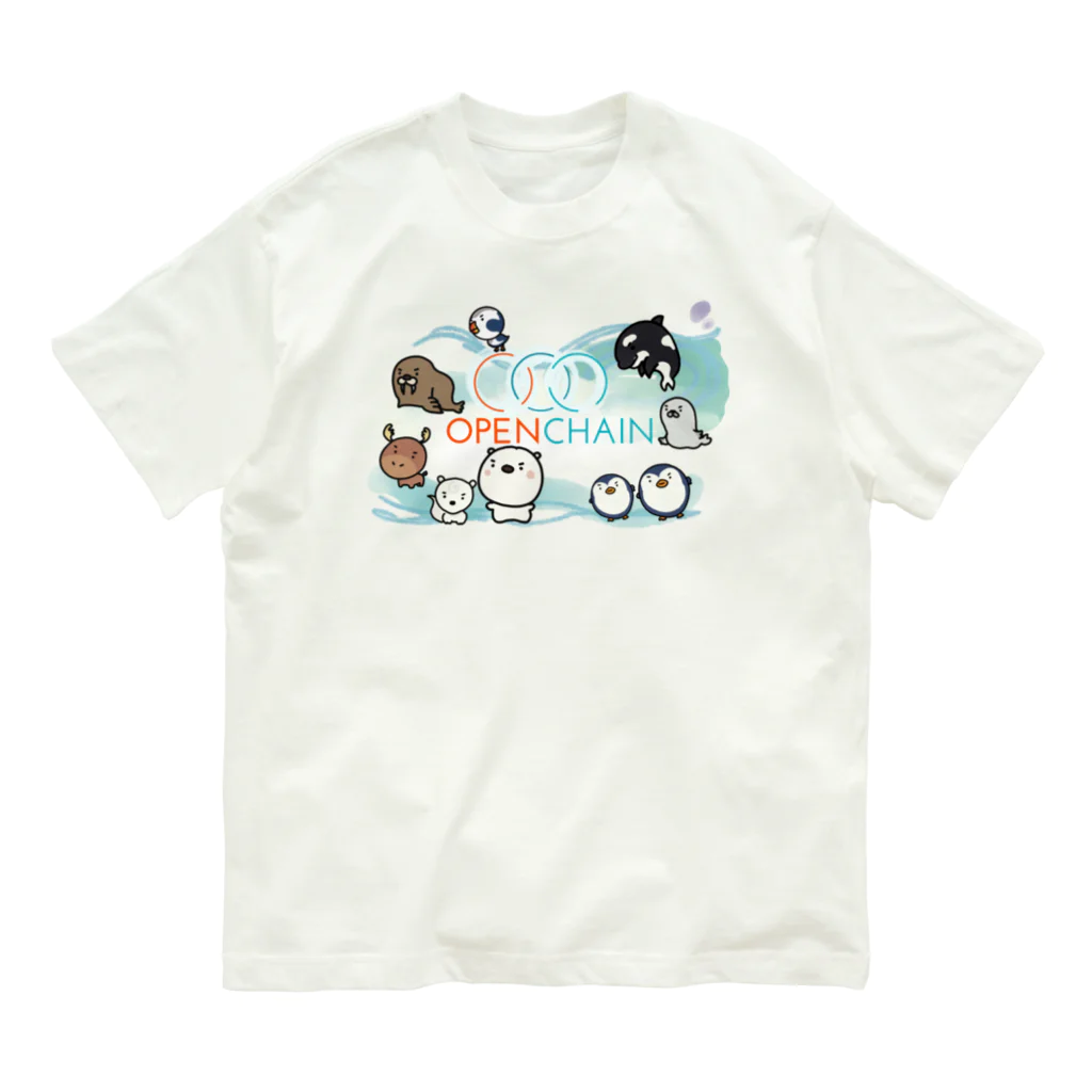 Official OpenChain StoreのOpenChain 2023 Mascot Collection! オーガニックコットンTシャツ