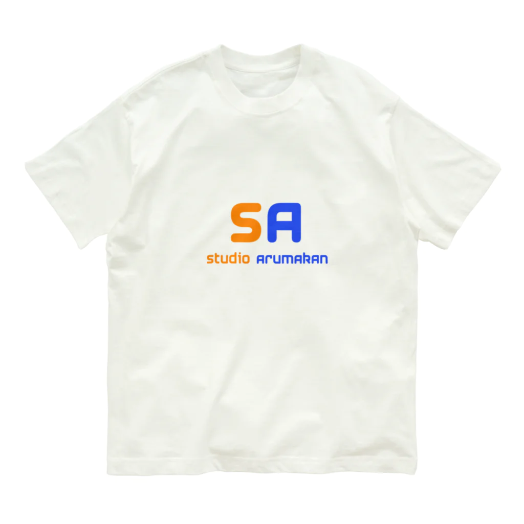 studioarumakan1のstudio　arumakan ガススタンド Organic Cotton T-Shirt