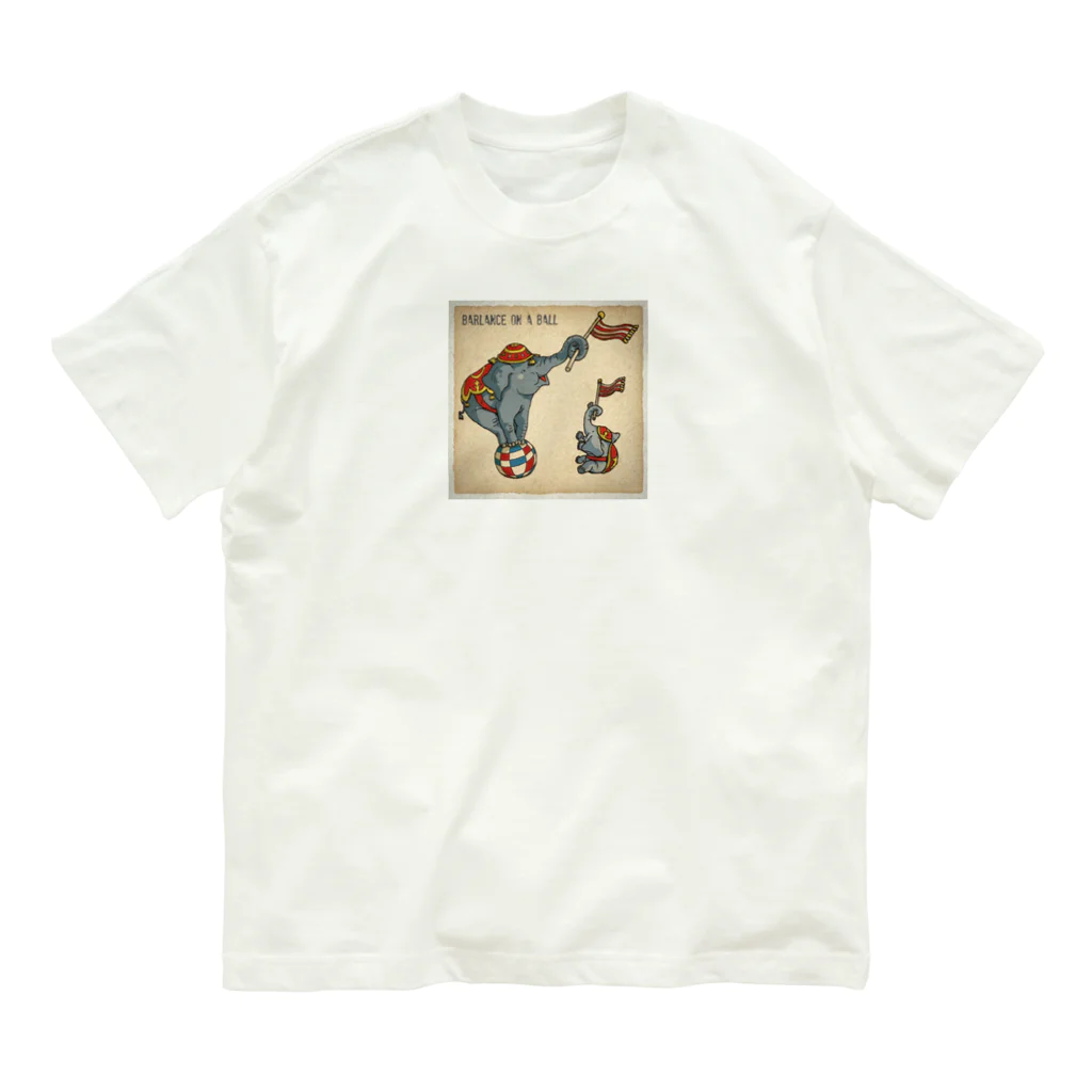 まつもトイズの玉乗りゾウさん Organic Cotton T-Shirt