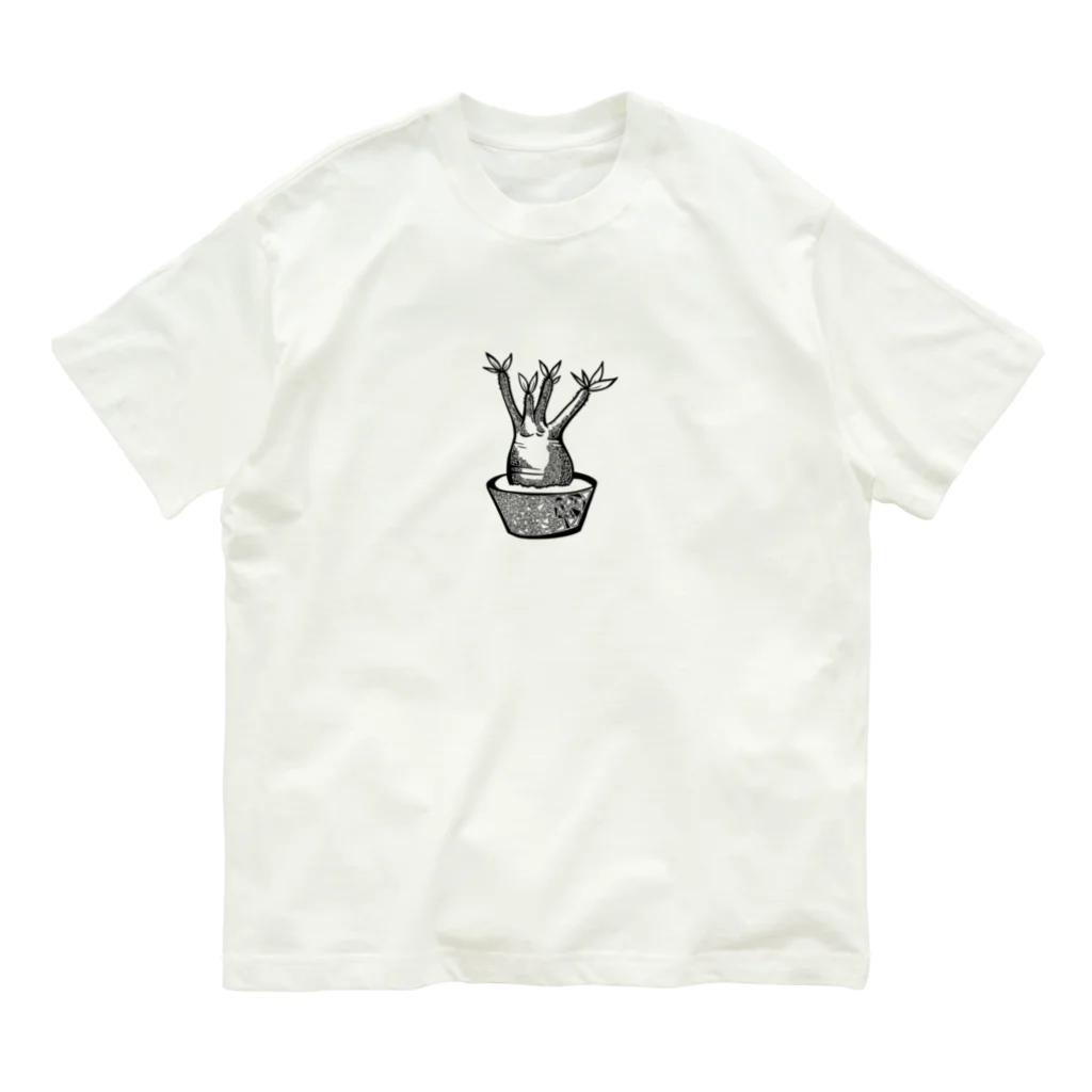 ゆうきやでのグラキリス　幾何学模様 Organic Cotton T-Shirt