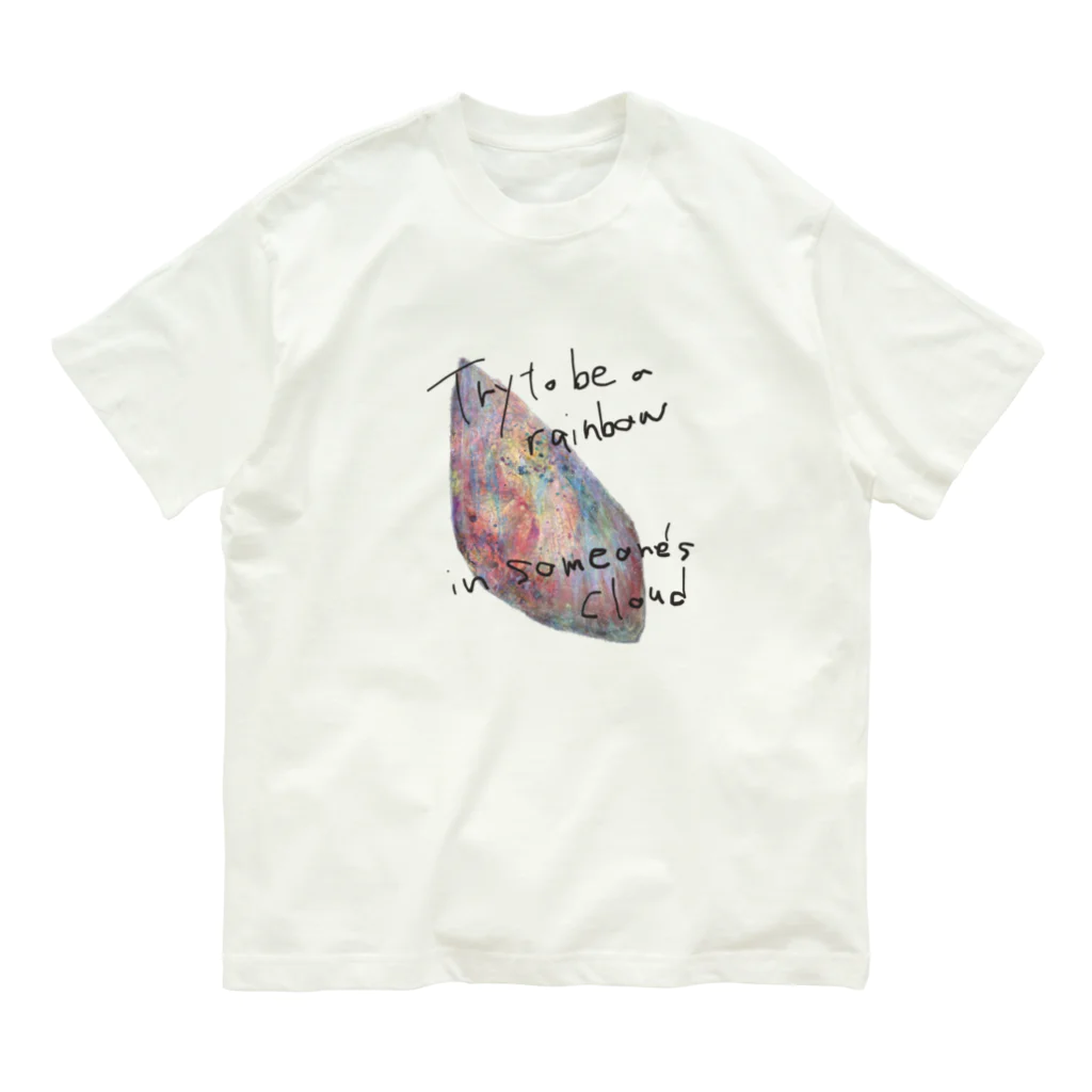 アトリエMANNAKAの樫内あずみ「DOOR」 Organic Cotton T-Shirt