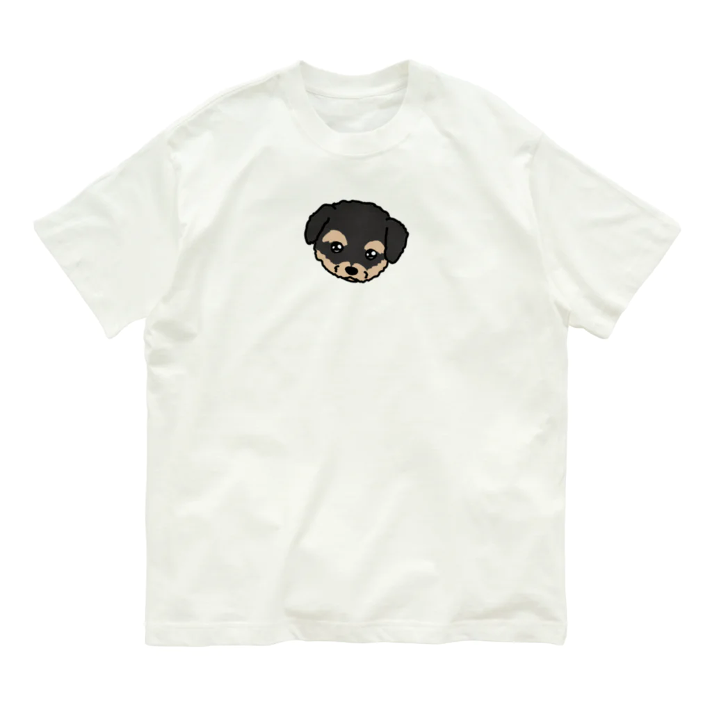 ゆるあにまるのひまちゃん上目遣い Organic Cotton T-Shirt