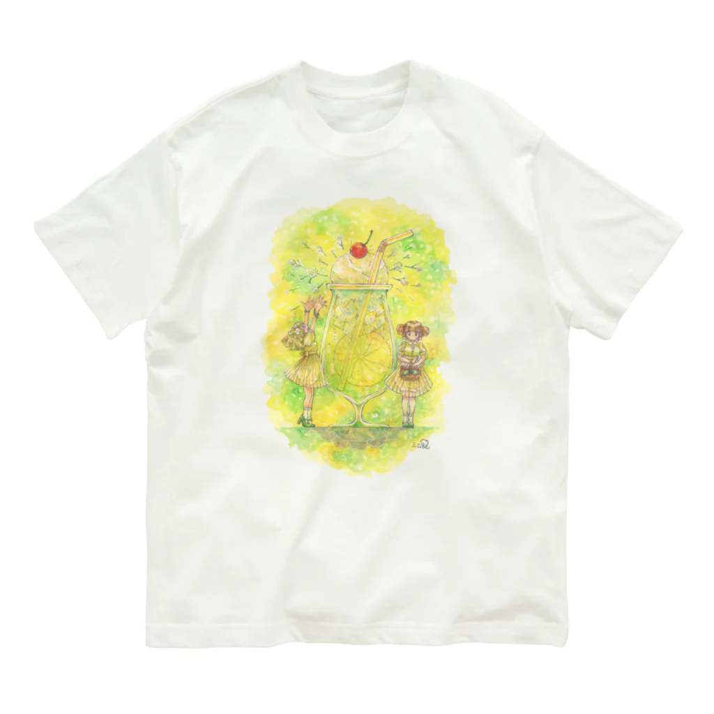 放課後屋のレモンソーダの収穫 Organic Cotton T-Shirt