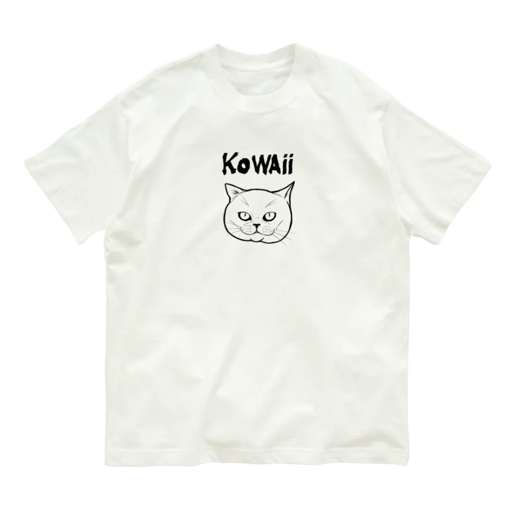 TAKE-TONのKOWAii オーガニックコットンTシャツ