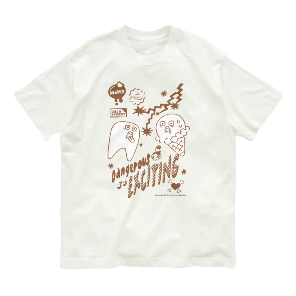 nanaqsaのあいすだいすき!(チョコ) オーガニックコットンTシャツ