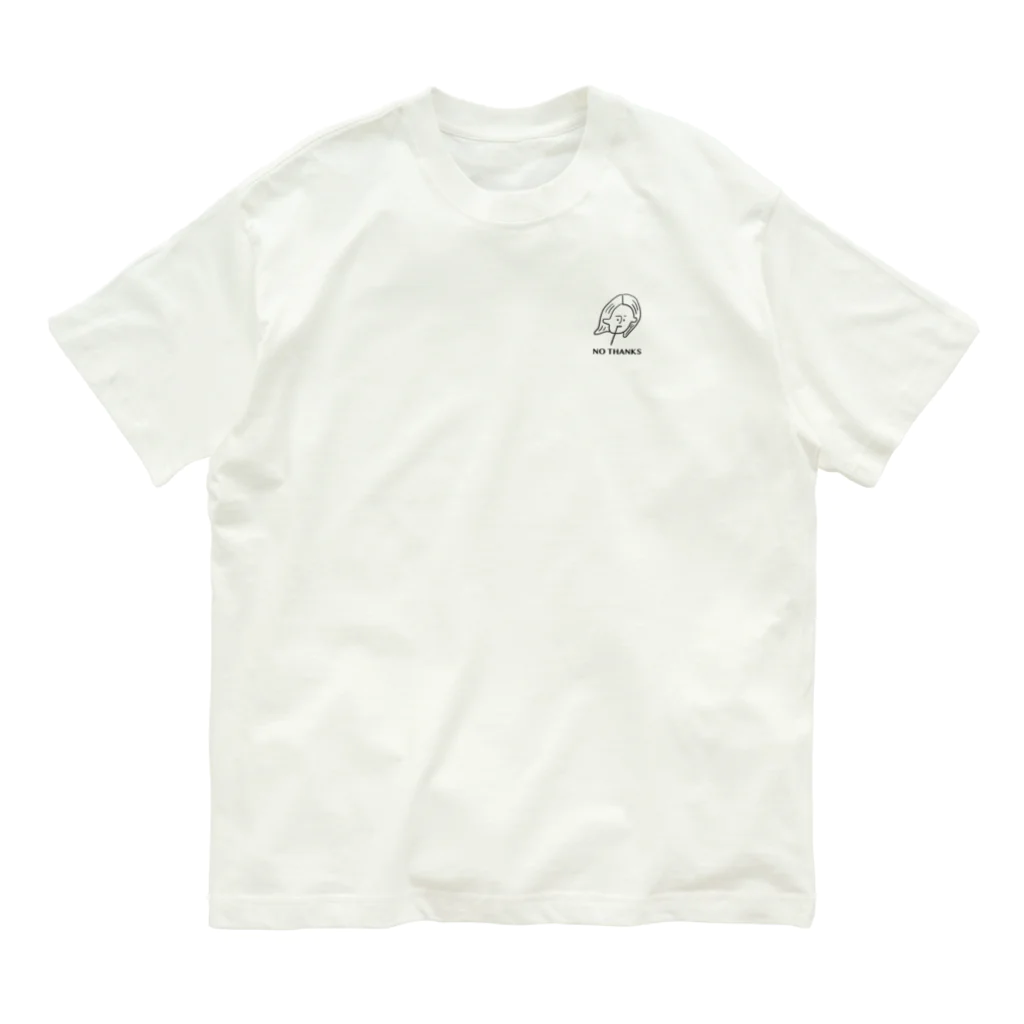 ハケタヨのnothanks Organic Cotton T-Shirt