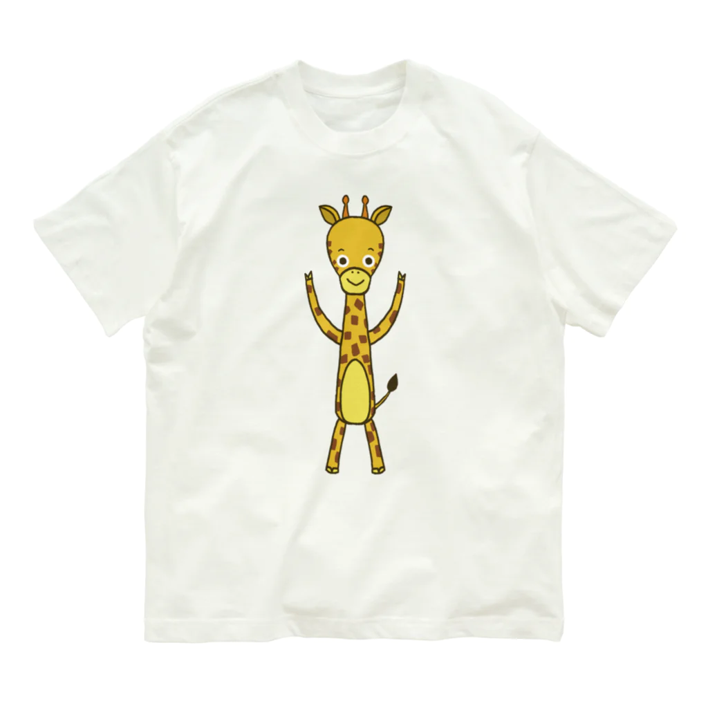 CUTIE　BOXのキリンのリンリン　へんし～ん！！ Organic Cotton T-Shirt