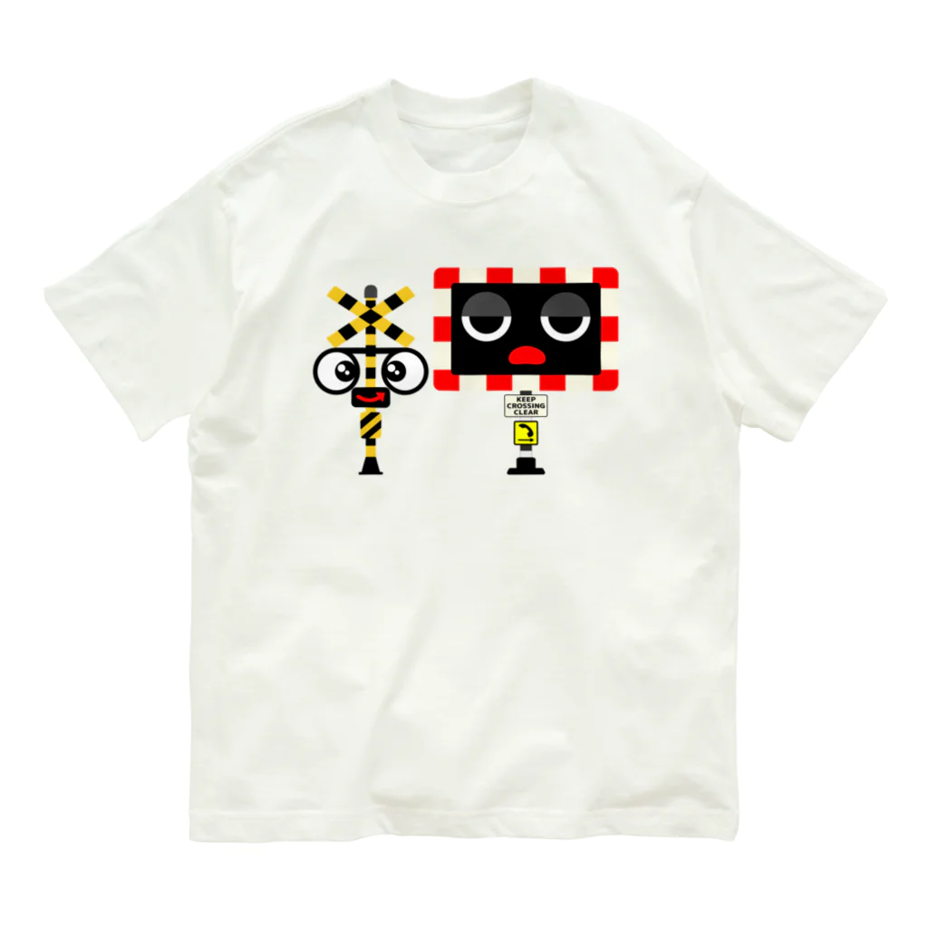 ふみきりカンちゃんのふみきりカンちゃん Organic Cotton T-Shirt