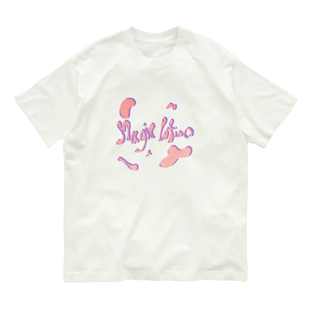 宇宙キャンプのリキッドフォント Magic Potion オーガニックコットンTシャツ