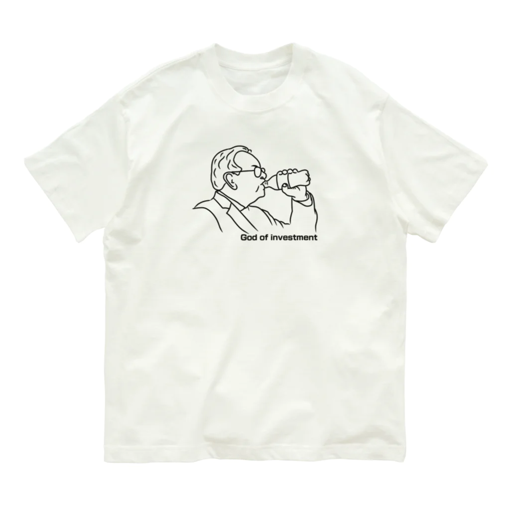 ニポトレ本舗☆投資家とトレーダーに捧ぐの投資の神様（がいると仮定したら） Organic Cotton T-Shirt