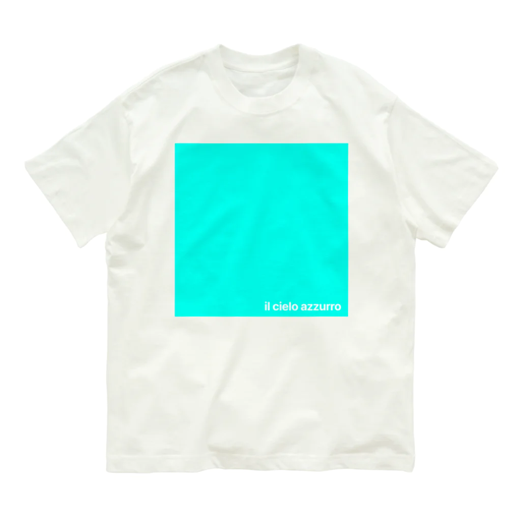 Clum bunchの空の青さ オーガニックコットンTシャツ