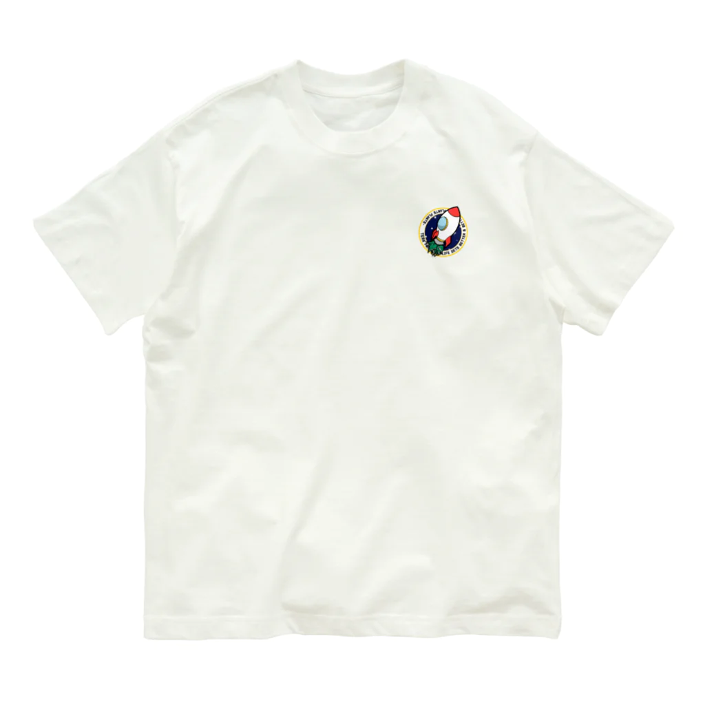 エスプレッソ岡田の雑貨屋さんのアガベロケット Organic Cotton T-Shirt