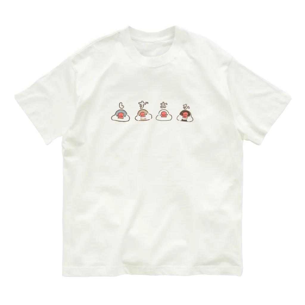 hayakawa(文鳥絵)のしずおか文鳥 オーガニックコットンTシャツ