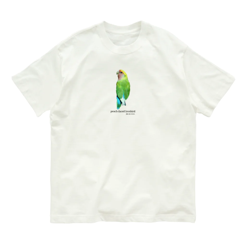 j8ie de vivre♪のコザクラインコ　タイガーチェリー Organic Cotton T-Shirt