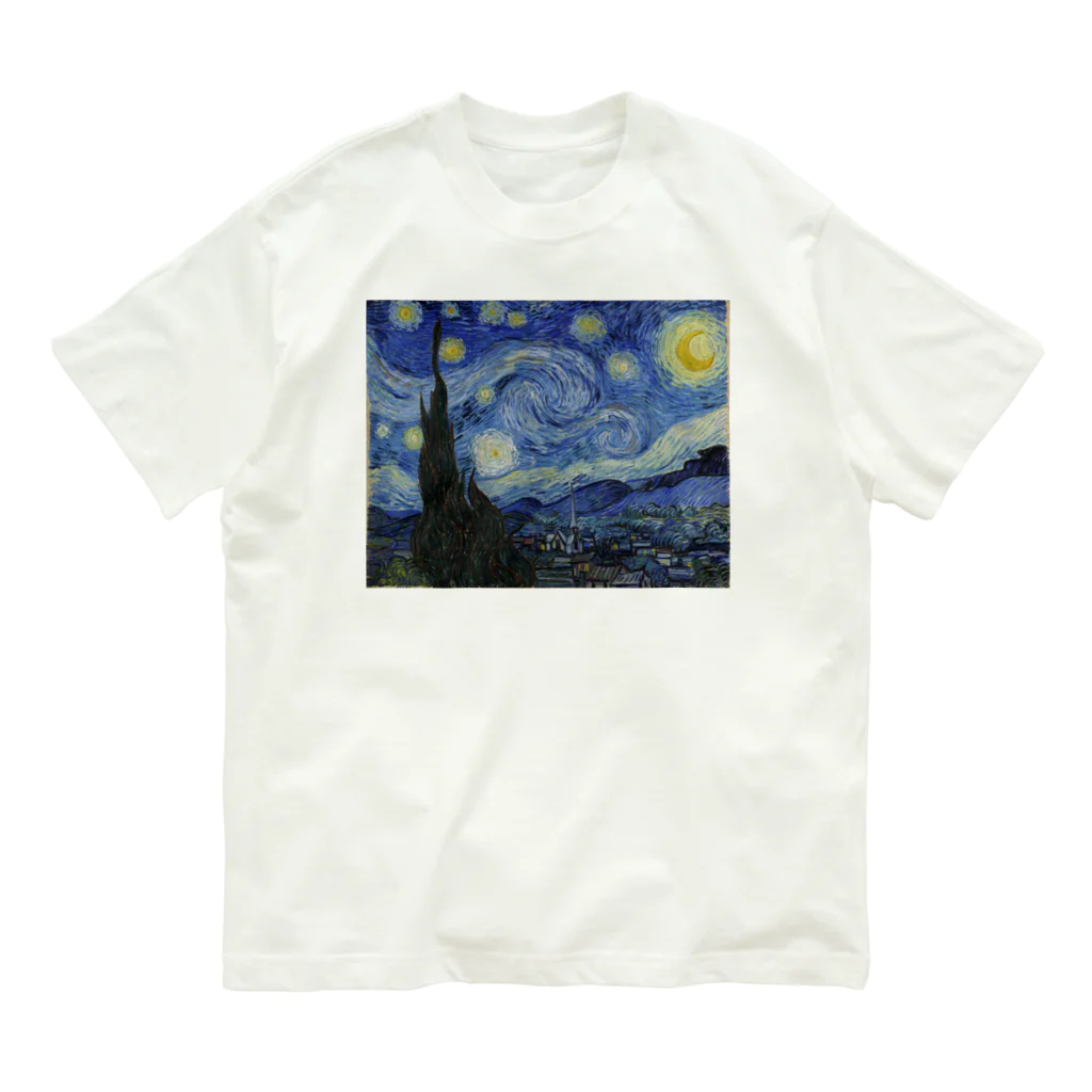 世界美術商店の星月夜 / The Starry Night Organic Cotton T-Shirt