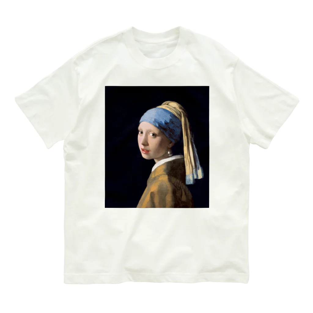 世界美術商店の真珠の耳飾りの少女 / Girl with a Pearl Earring Organic Cotton T-Shirt