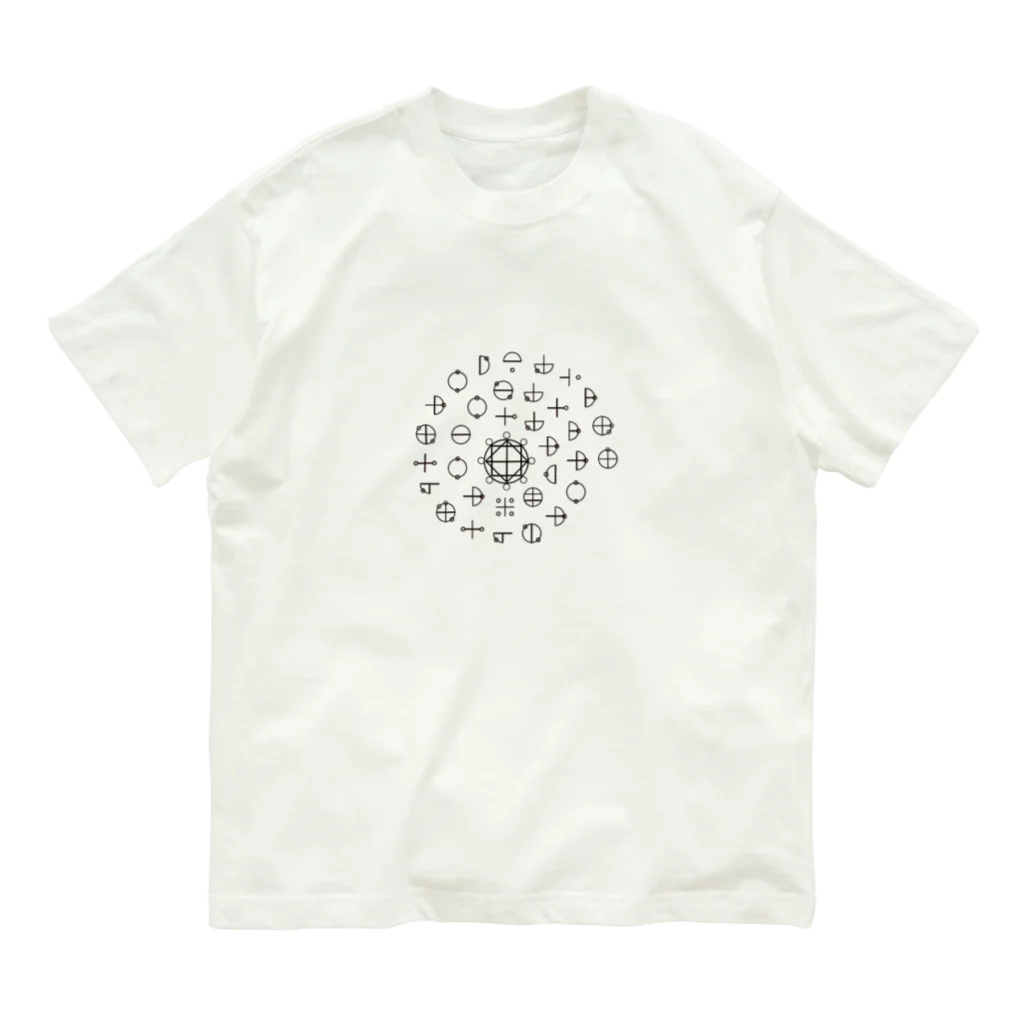 369mikoのカタカムナ　氣（イキ）～創造～ Organic Cotton T-Shirt