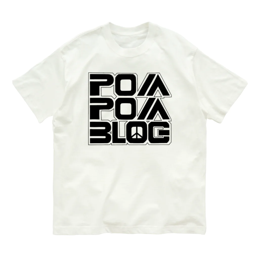 mf@PomPomBlogのPom City Four Logo（black） オーガニックコットンTシャツ