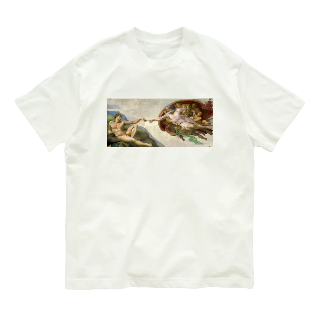 世界美術商店のアダムの創造 / The Creation of Adam Organic Cotton T-Shirt