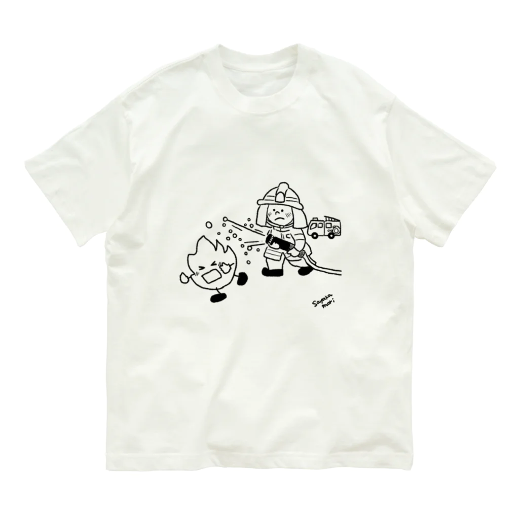 イラストレーター森さやかの消防士さんとほのおくん Organic Cotton T-Shirt