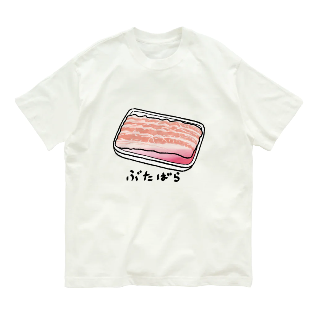 Illustrator タナカケンイチロウの豚バラ Organic Cotton T-Shirt