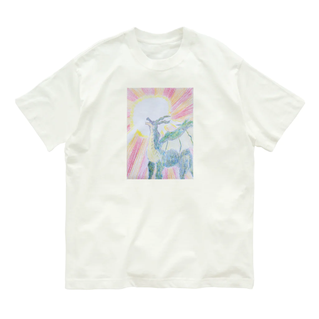 癒やし隊のドラゴン Organic Cotton T-Shirt