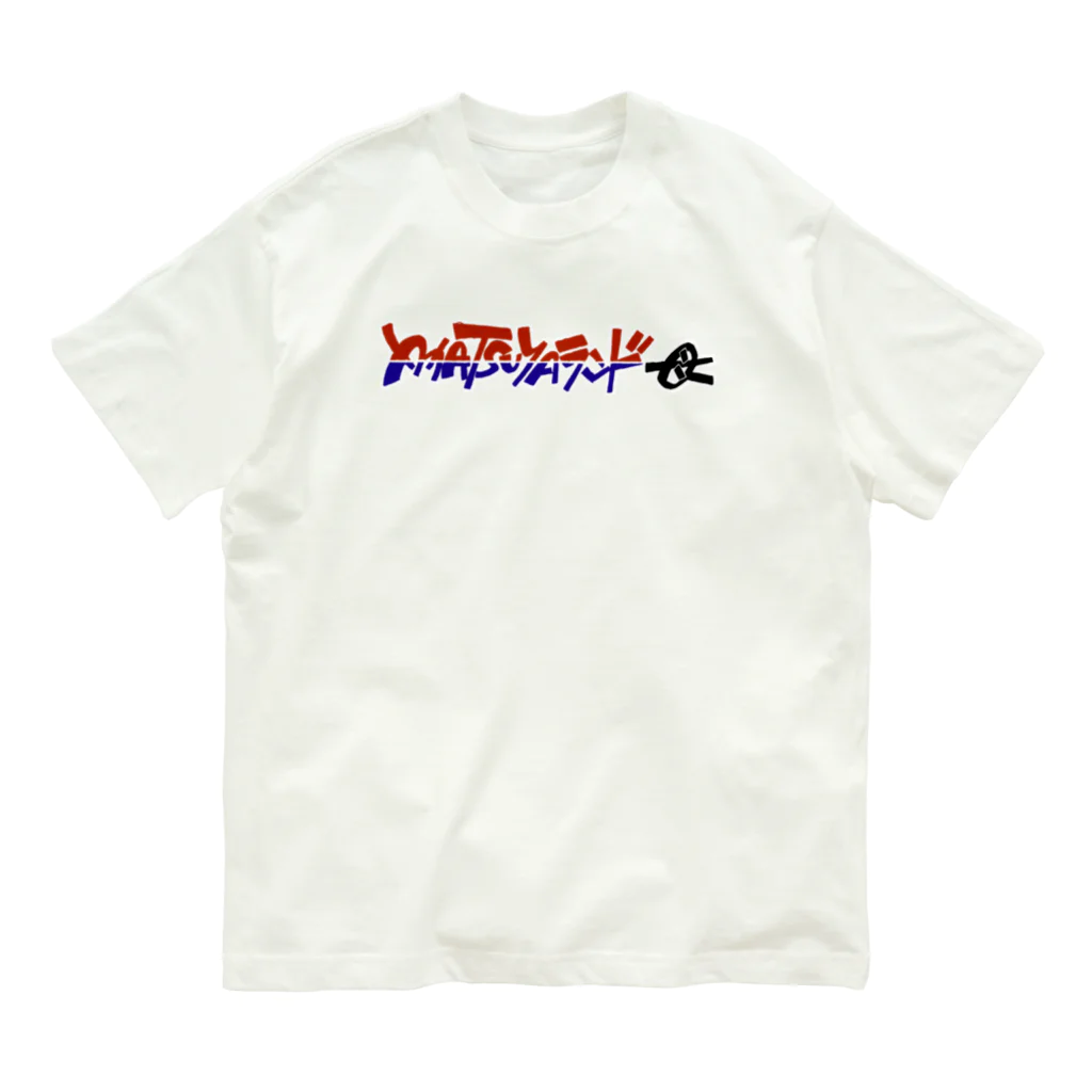 MATSUYAランドの店のレーシング魂シリーズ オーガニックコットンTシャツ