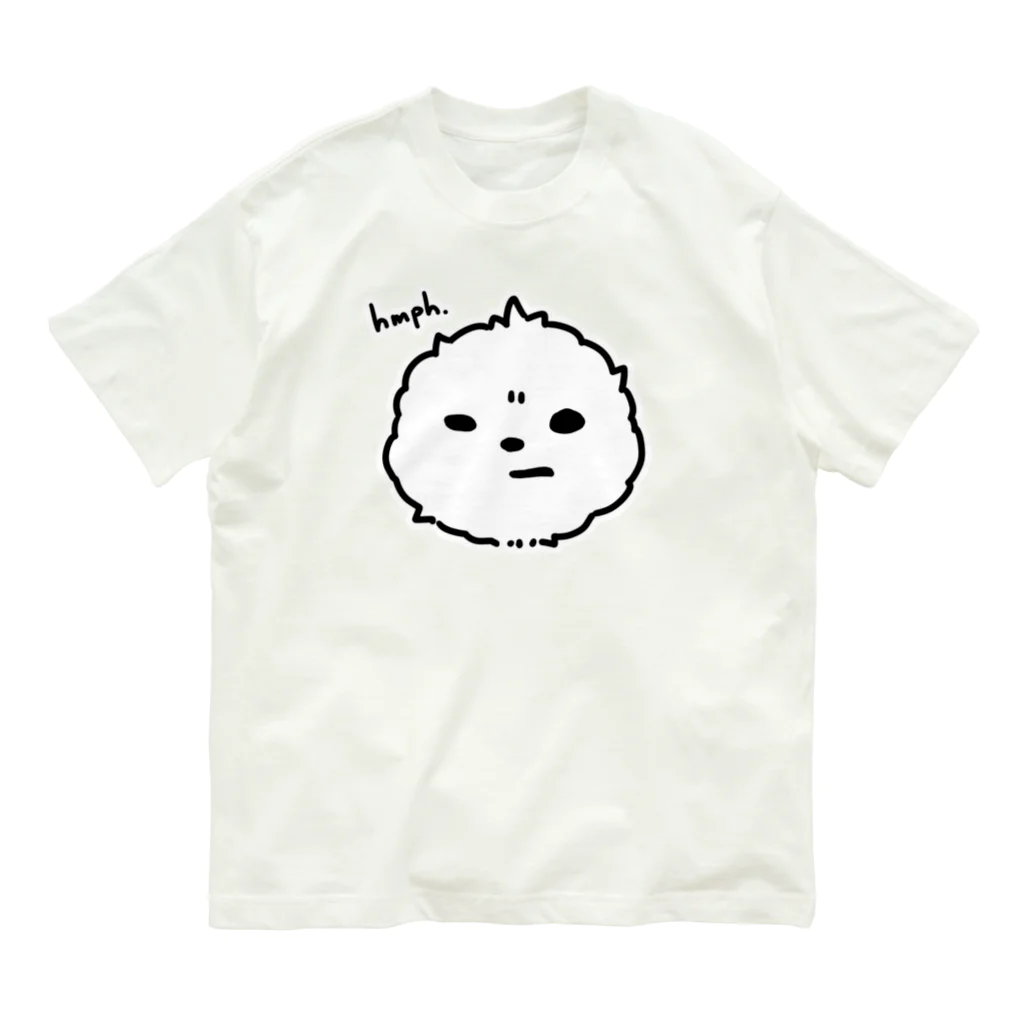 Mameyudoufuの【BIG】「ふんっ」(Tシャツ) オーガニックコットンTシャツ