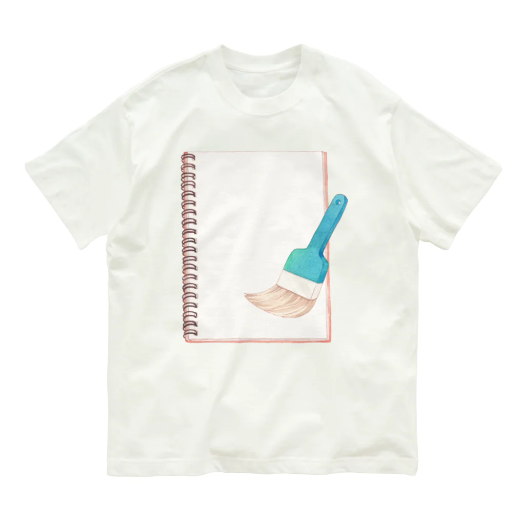 山田デイジーのスケッチブックと刷毛 Organic Cotton T-Shirt