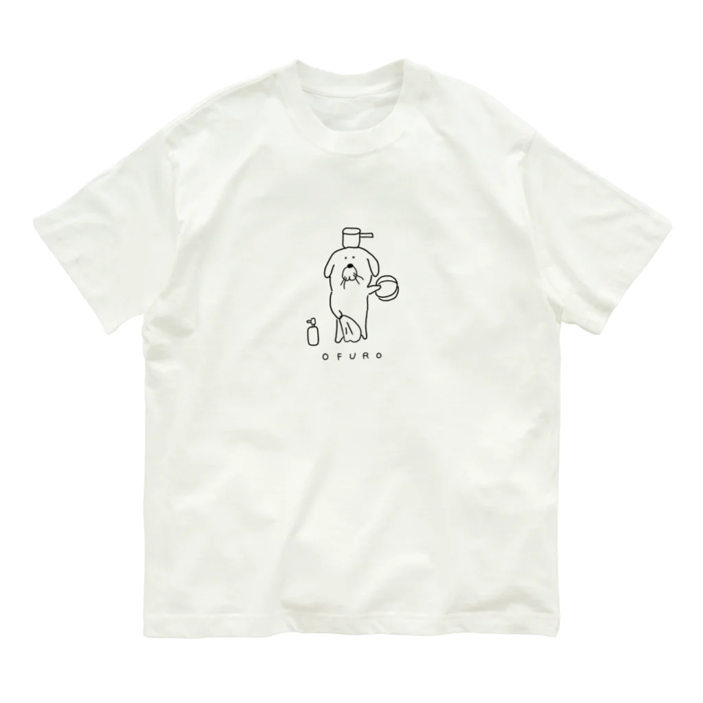 yaseekassy-heppokoのお風呂好き オーガニックコットンTシャツ