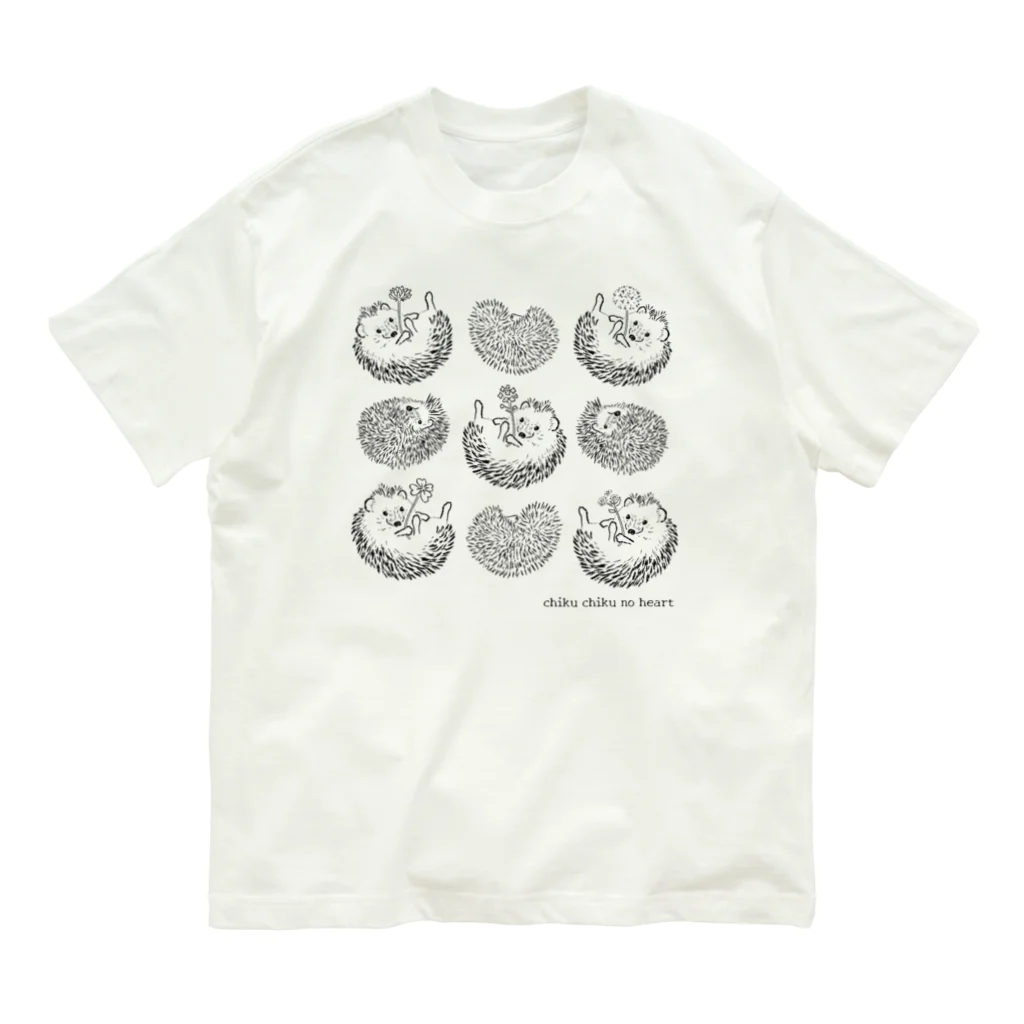 せど はるなのSUZURI shopのちくちくのハート-flower- オーガニックコットンTシャツ