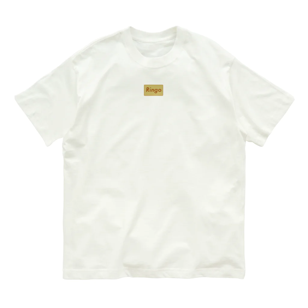 ringofufuのRingoナンバープレート Organic Cotton T-Shirt