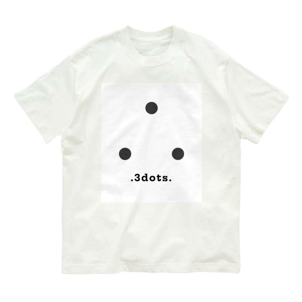 RHdesignの.3dots. オーガニックコットンTシャツ