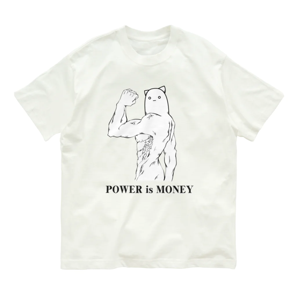 殺戮の勇者のPOWER is MONEYシャツ Organic Cotton T-Shirt